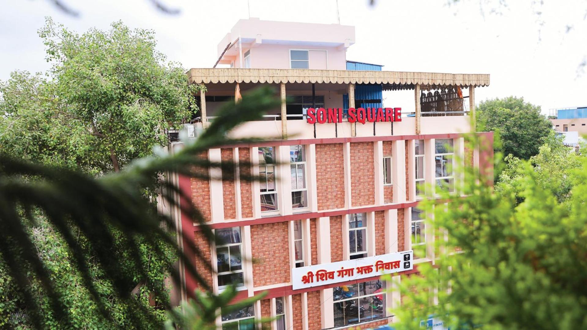 Shri Shiv Ganga Bhakt Niwas Hotel Ujjain Exterior foto