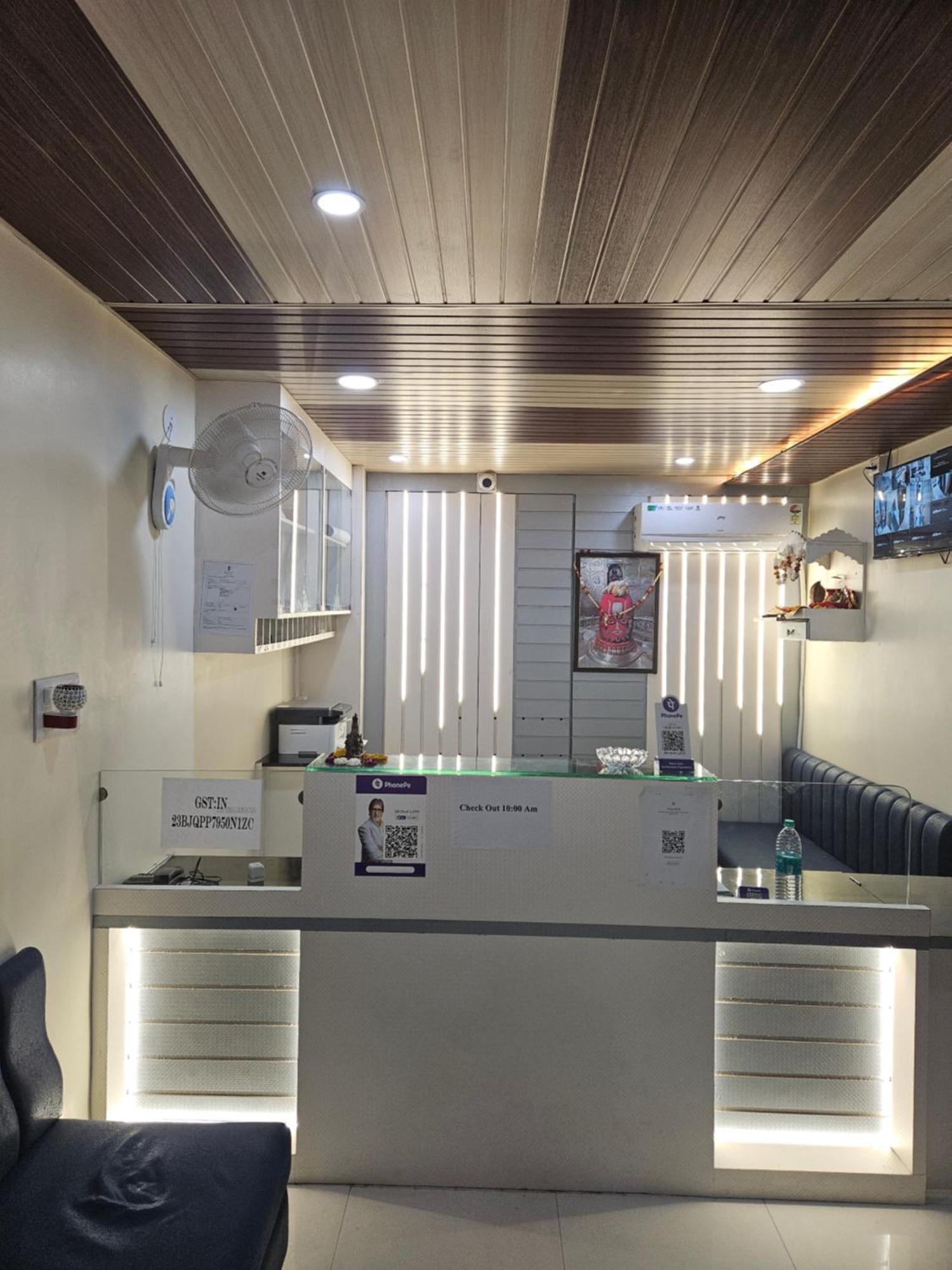 Shri Shiv Ganga Bhakt Niwas Hotel Ujjain Exterior foto