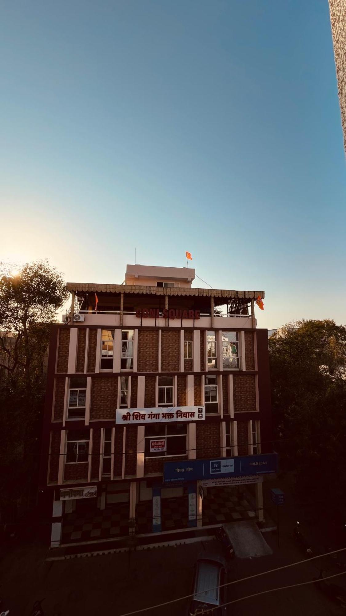 Shri Shiv Ganga Bhakt Niwas Hotel Ujjain Exterior foto